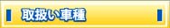 戵Ԏ